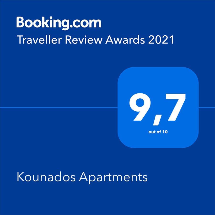 Kounados Apartments Parikia  Zewnętrze zdjęcie