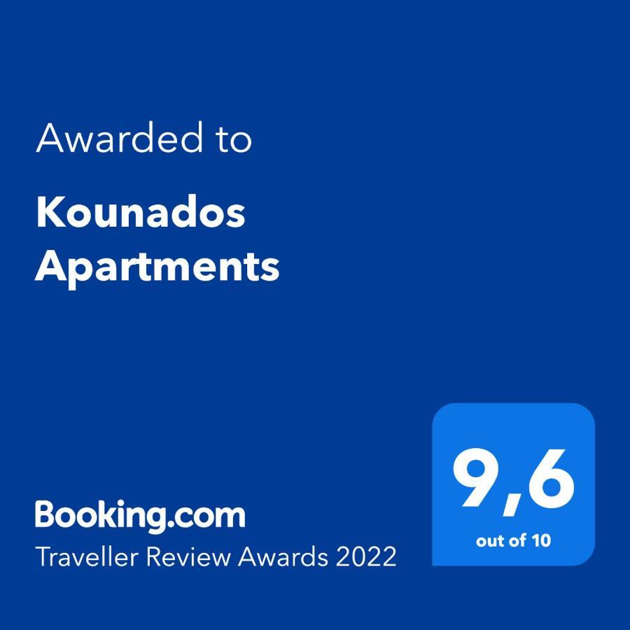 Kounados Apartments Parikia  Zewnętrze zdjęcie